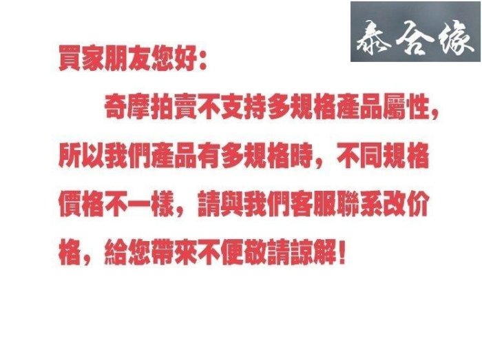 緣古珍藏 開純銅獅咬劍銅獅子頭掛件銅門環家居裝飾品銅工藝品風水用品THT1109