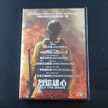 [藍光先生DVD] 無路可退 ( 烈焰雄心 ) Only the Brave