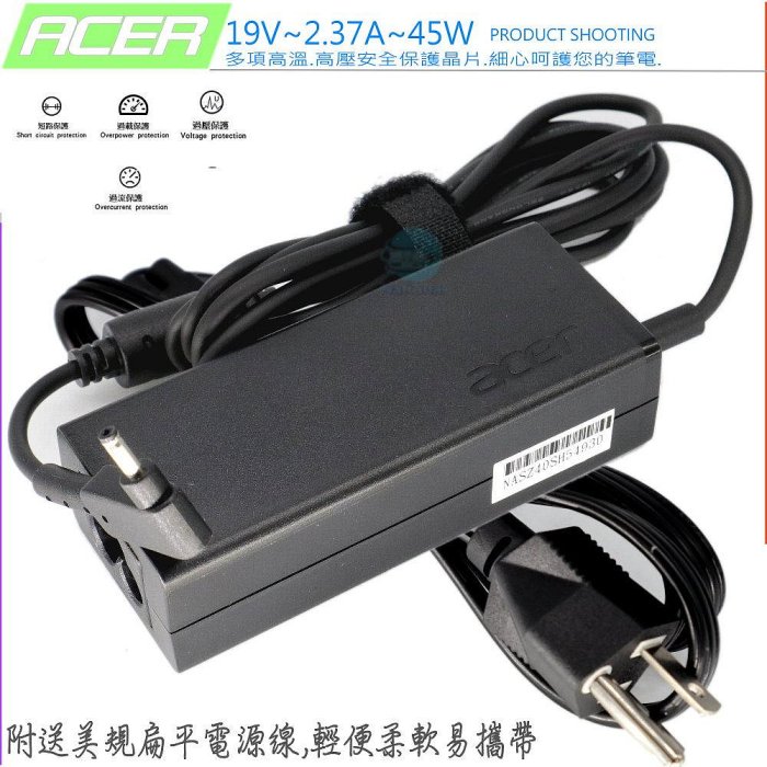 Acer 2.37A 45W (原裝) 細頭 變壓器 19V R11 CB5-132T 13 CB5-311 15 CB3-531