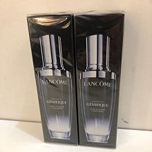 香水倉庫~ LANCOME  蘭蔻  超未來肌因賦活露 50ML (特價3050元~2瓶免運) 高雄可自取