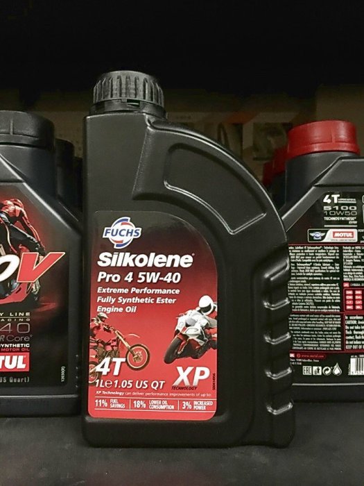 二罐【高雄阿齊】FUCHS 福斯 Silkolene 5W40 4T XP 賽克龍 全合成 酯類 MA2 機車機油