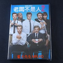 [藍光先生DVD] 老闆不是人2 HORRIBLE BOSSES 2 ( 得利正版 )