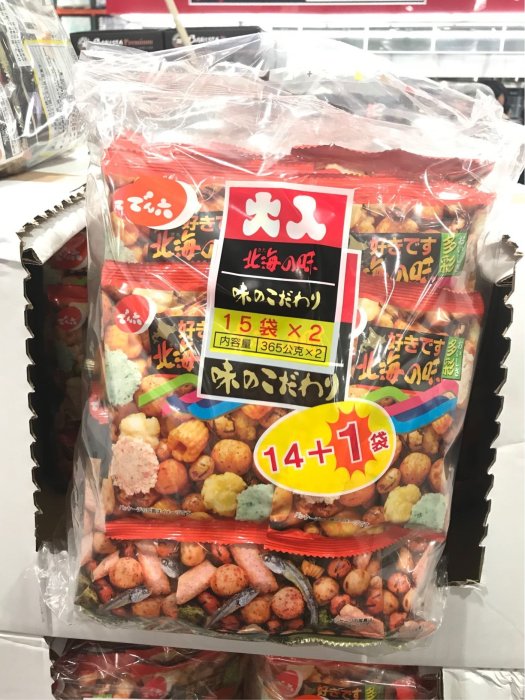 Costco好市多 DENROKU 傳六 什錦豆 730g (30包) 好味餅 北海之味綜合豆餅 什錦綜合豆