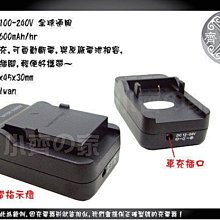 小齊的家 尼康 Nikon1 Nikon 1 J4 S2 專用 EN-EL22,ENEL22 充電器 智慧型充電器