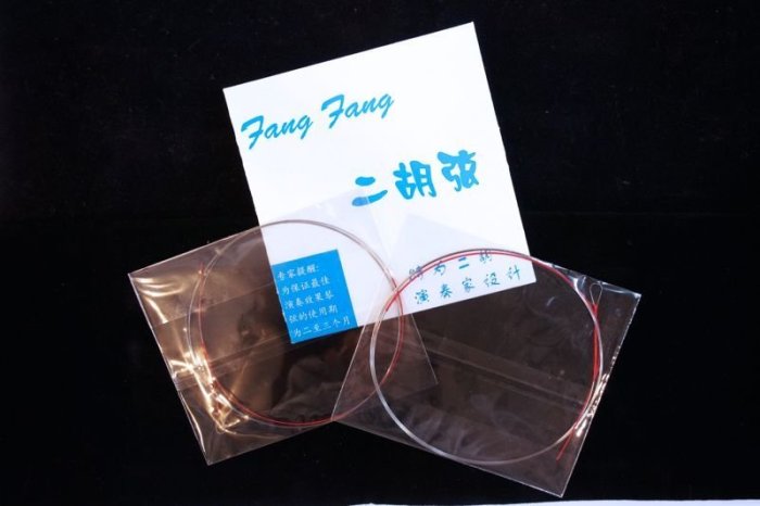 ∮愛友樂器∮ Fang Fang 芳芳弦【演奏級二胡弦 南胡弦】藍芳芳下標區