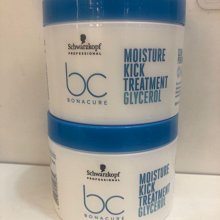 香水倉庫~ 施華蔻 BC水感保濕甘油髮膜 500ML(單瓶特價600元~2瓶免運)高雄可自取