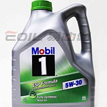 【易油網】【缺貨】MOBIL 1 ESP 5W30 機油 5W-30 汽柴油 4公升平輸 total MOTUL