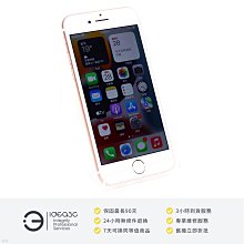 「點子3C」限時競標！iPhone 7 128G 玫瑰金色【螢幕紫屏】MN952TA 4.7吋螢幕 1200萬像素相機 A10 Fusion 晶片 ZI977