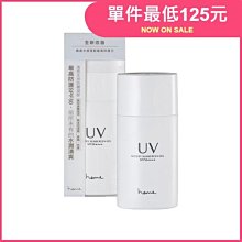 heme 喜蜜 清透水感防曬凝膠SPF50★★★★(40ml)【小三美日】空運禁送 DS007128