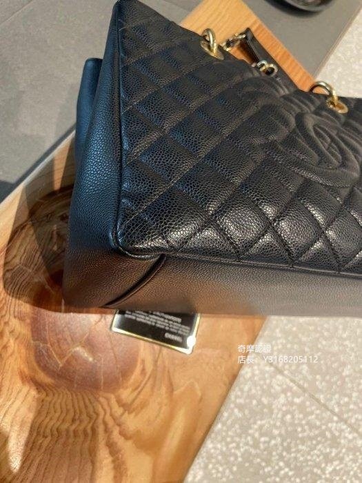 二手正品 CHANEL 香奈兒 GST tote bag 手提包 金扣 肩背包 側背包 氣質款 98新