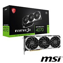 【宅天下】微星 MSI RTX 4070 VENTUS 3X E 12G OC 顯示卡