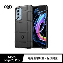 強尼拍賣~QinD Moto Edge 20 Pro、Edge 20 Fusion 戰術護盾保護套