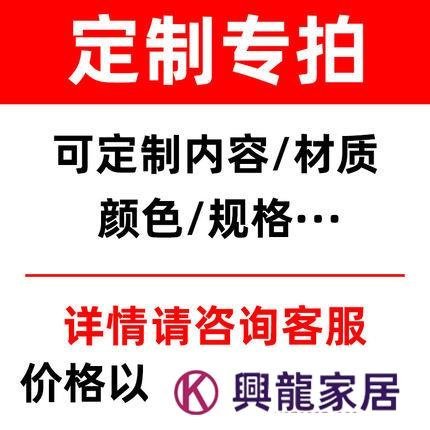 3M反光膜交通標志牌道路指示牌鋁板標牌警示牌限高限速路名牌【興龍家居】