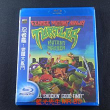 [藍光先生BD] 忍者龜 : 變種大亂鬥 Teenage Mutant Ninja Turtles : Mutant Mayhem ( 得利正版 )
