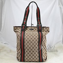 【茱麗葉精品】二手精品《8.5成新》GUCCI 131186 經典雙G緹花綠紅綠直式大購物包.咖邊#0 現貨