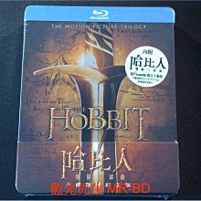 [藍光BD] - 哈比人三部曲 The Hobbit 限量六碟鐵盒版 ( 得利公司貨 )