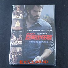 [藍光先生DVD] 亞果出任務 Argo ( 得利公司貨 )