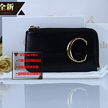 ☆優買二手精品名牌店☆ CHLOE 黑色 牛皮 金色 金屬 C字 拉鍊 信用卡夾 零錢包 卡包 短夾 全新