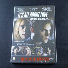 [DVD] - 愛在大雪紛飛時 ( 難得有情人 ) It s All About Love