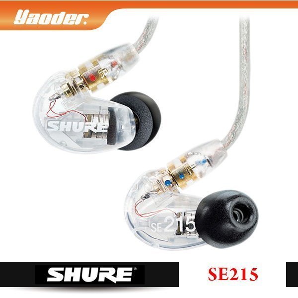 【曜德視聽】SHURE SE215 透明 噪音隔離 可拆式導線 半透明耳機 / 宅配免運 / 送硬殼收納盒