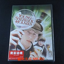 [藍光先生DVD] 出神入化 1985 ( 魔笛追魂 ) Young Sherlock Holmes