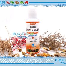 【魚店亂亂賣】ISTA光合活力硝化菌250ml(新配方)能急速分解有害物質台灣伊士達I-732