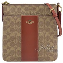 【茱麗葉精品】全新精品 COACH 專櫃商品 41321 馬車LOGO條紋PVC皮飾邊斜背包.駝/磚紅 現貨