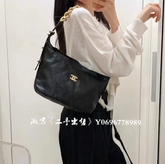 二手出售 CHANEL 香奈兒  hobo 黑金 腋下包 嬉皮包 水餃包 手提包 AS2910