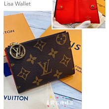 《真愛名牌精品》LV  M82381 Lisa Wallet老花 對開 短夾 (內橘紅)*全新*代購