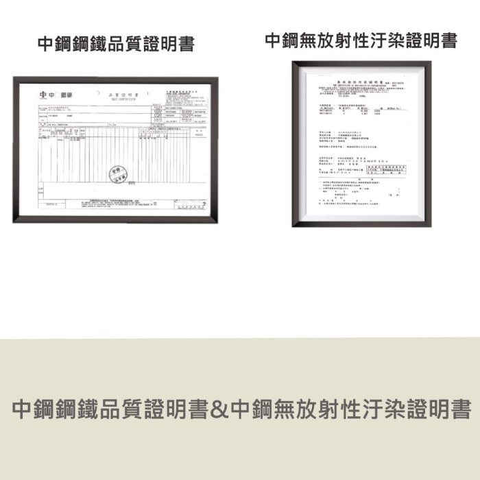 冬夏水洗獨立筒枕頭(一面冰絲涼感1~3°一面抗靜電)台灣獨家直營工廠中鋼鍍鋅鋼線獨立筒彈簧