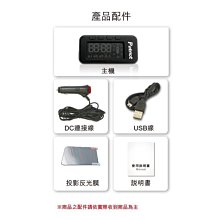 (柚子車鋪) ODYSSEY CITY FIT HRV 雅歌 愛國者 HUD T1 語音 多功能 GPS 測速器 a