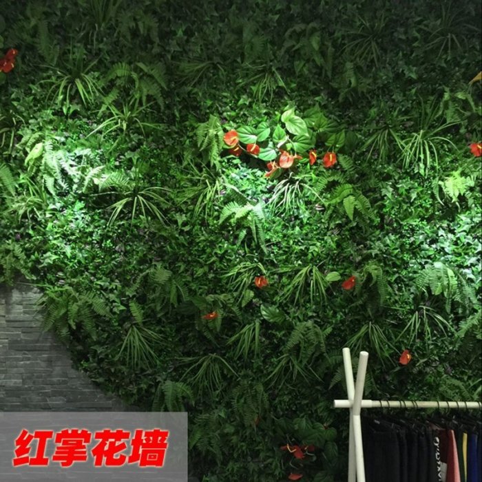 綠色草坪墻仿真綠植墻背景墻裝飾室內陽臺墻綠化裝飾墻~特價#促銷 #現貨