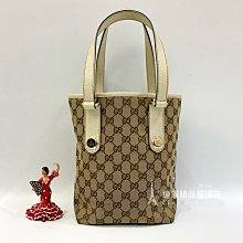 遠麗精品(板橋店) y0714 GUCCI滿版緹花布牛皮手把六角銀扣牛奶包