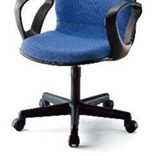 [ 家事達]台灣 【OA-Y178-8】 辦公椅(藍布面/扶手/PU泡棉) 特價 洽談椅 電腦椅