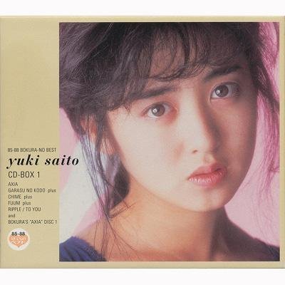 斉藤由貴 / 齊藤由貴 / Yuki Saito ~ CD-BOX 1 ( 6CD ) ~ 日版全新完全限定盤早已絕版