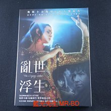 [藍光先生DVD] 亂世浮生 The Crying Game ( 得利正版 )