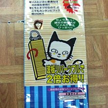 **貓狗芝家** 貓的最愛-桐木製.兩面用貓抓板.送貓草玩具.消費滿1500免運