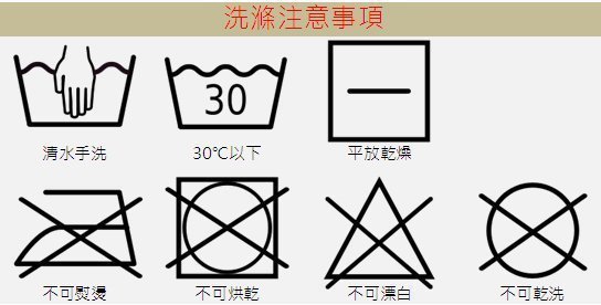 【白鳥集團】EXUSTAR 萊卡自行車半指手套(綠) CG341