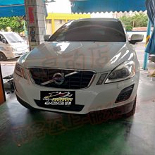 【小鳥的店】VOLVO XC60 MIO C570 單前 行車紀錄器 前鏡頭GPS 16G STARVIS