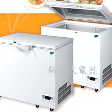 **新世代電器**請先詢價 瑞興台灣製 5尺超低溫-45℃冷凍櫃 RS-CF500LT