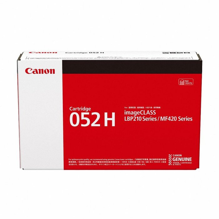 ☆3C優館☆ CANON CRG-052H 原廠容量碳粉匣 MF429x LBP215x