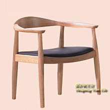 【設計私生活】經典原木總統椅、書桌椅、化妝椅(部份地區免運費)106A