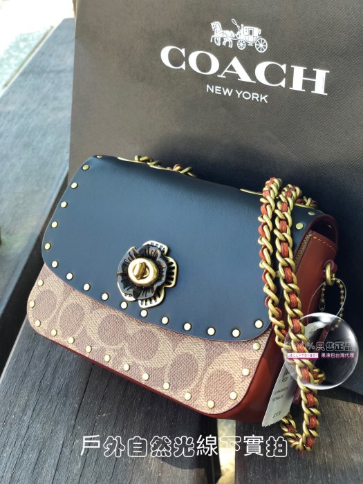 Coach 斜背包 C2462 MADISON 16 小款現貨 新山茶花香奈兒款 全新正品 焦糖色*鉚釘 方胖子 小方包