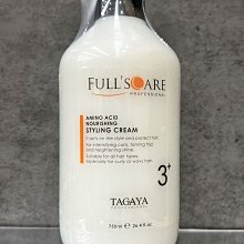 美國愛買 TAGAYA 氨基酸造型護750ml