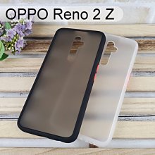 【Dapad】耐衝擊防摔殼 OPPO Reno 2 Z (6.5吋)