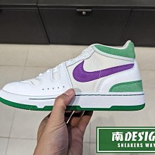 南🔥2024 4月 NIKE Attack Wimbledon 皮革 高筒 復古 麂皮 男款 白紫綠FZ2097-101