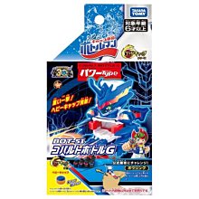 =海神坊=TAKARA TOMY 激鬥瓶蓋人 BOT-51 瓶蓋海劍G 藍色 寶特瓶超人瓶蓋射擊比賽禮物益智桌遊競賽