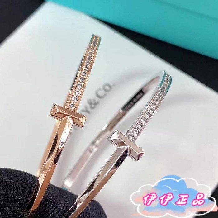 【伊伊正品】Tiffany & Co 蒂芙尼 T系列 綠松石 拼接雙T手鐲 銀色 手環 開口新款系列GRP11300