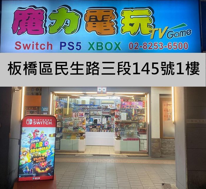 XBOXONE/PS3/PS4通用  Cyber日本原裝 10片 遊戲片 置放架 簡易式收納架 黑色款【板橋魔力】