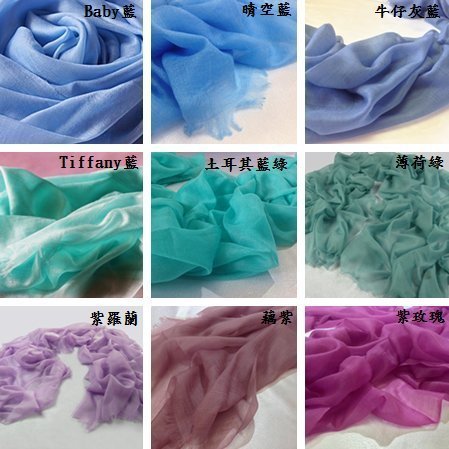 喵的 全新40色100% cashmere 頂級300支pashmina shamina喀什米爾圍巾披肩 提問區